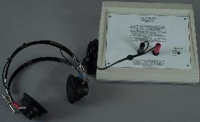 photo of audio attenuator